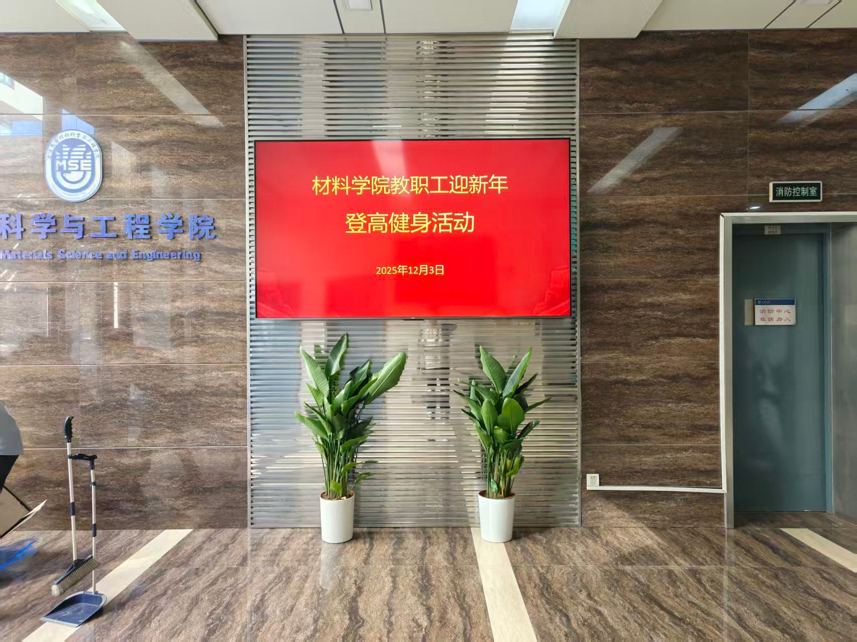 九游·会(J9.com)集团官网 - 真人游戏第一品牌[首页]