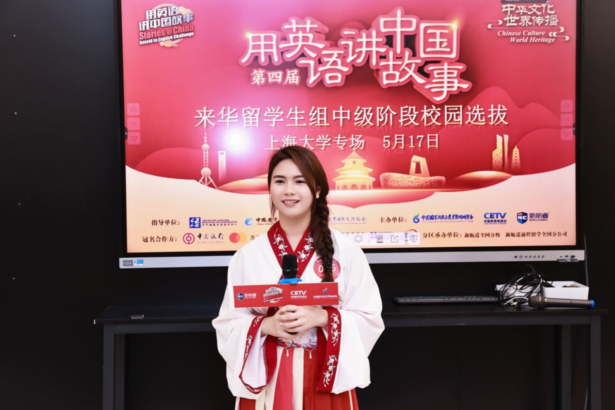 93C61E700554F0CC6044A01D422_3FCE8DC2_1CEA6