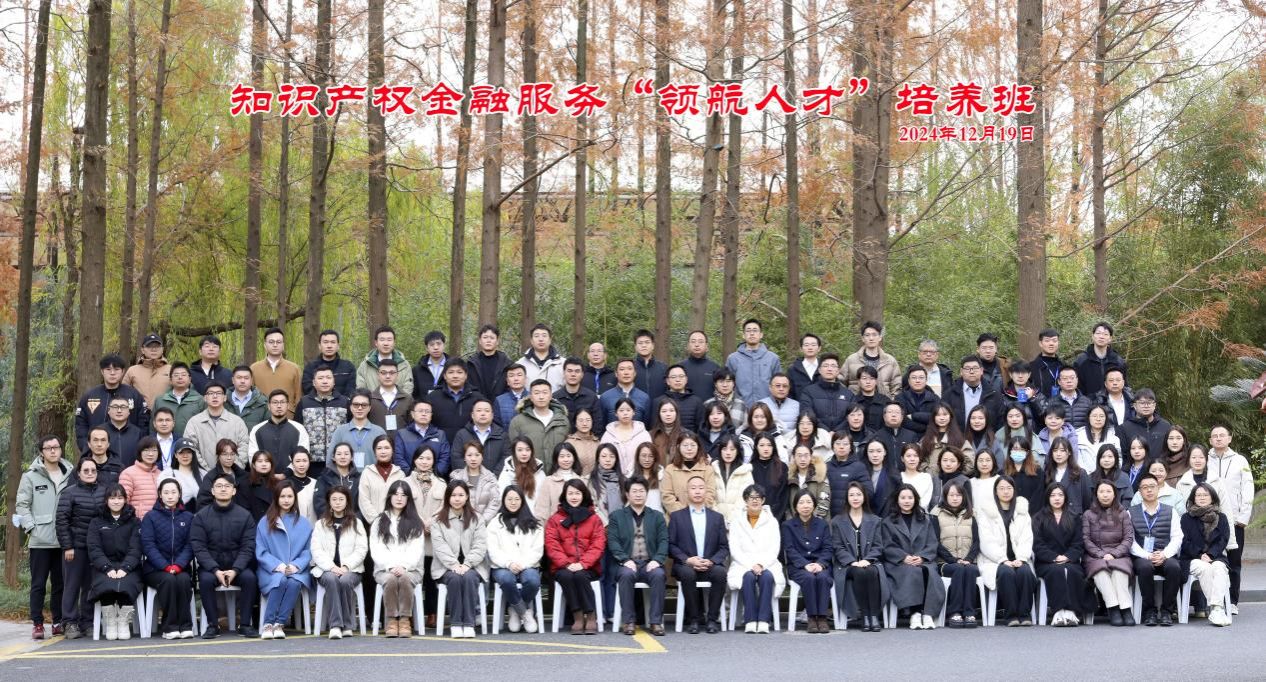 83975D1663CCB3ECCD33D607990_3F6EAB95_40FA4