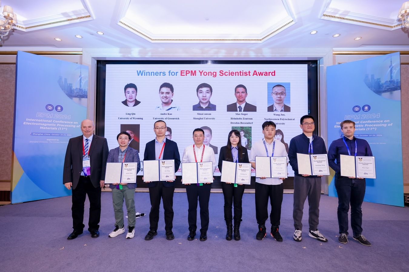 调解巨细 青年科学家奖.jpg