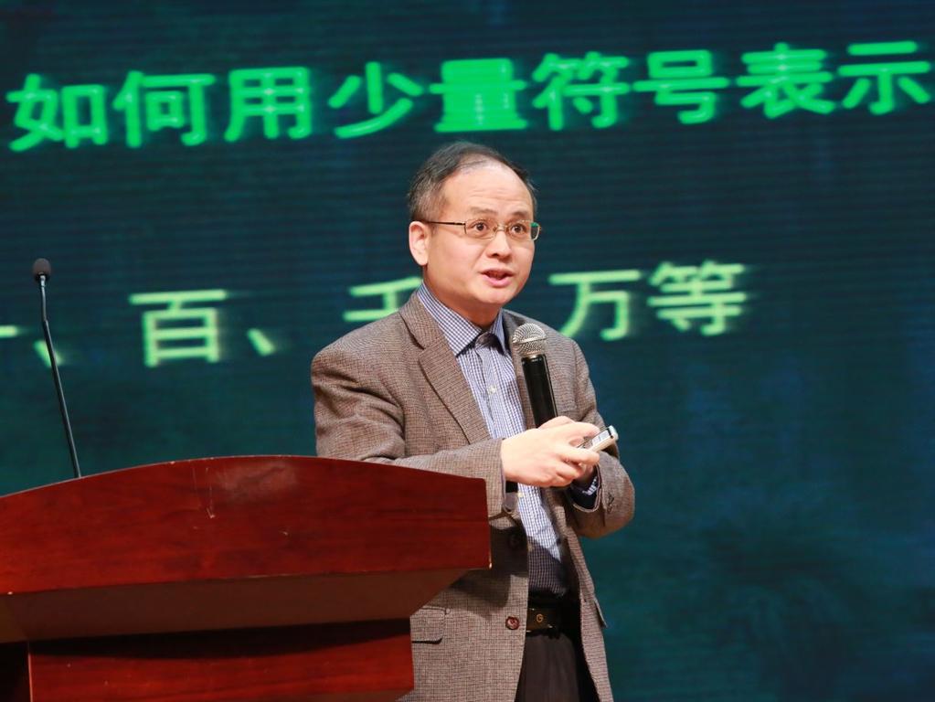 九游·会(J9.com)集团官网 - 真人游戏第一品牌[首页]