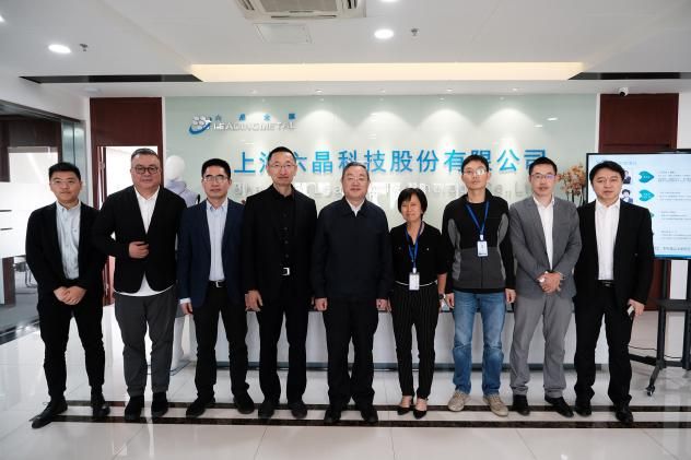 九游·会(J9.com)集团官网 - 真人游戏第一品牌[首页]