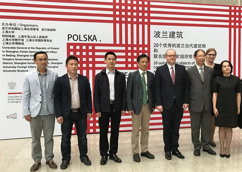 九游·会(J9.com)集团官网 - 真人游戏第一品牌[首页]