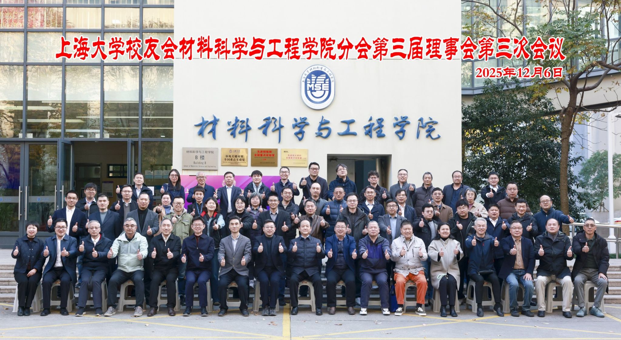 九游·会(J9.com)集团官网 - 真人游戏第一品牌[首页]