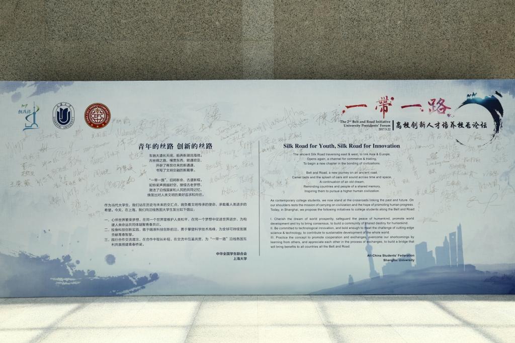 九游·会(J9.com)集团官网 - 真人游戏第一品牌[首页]