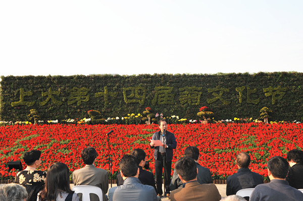 九游·会(J9.com)集团官网 - 真人游戏第一品牌[首页]