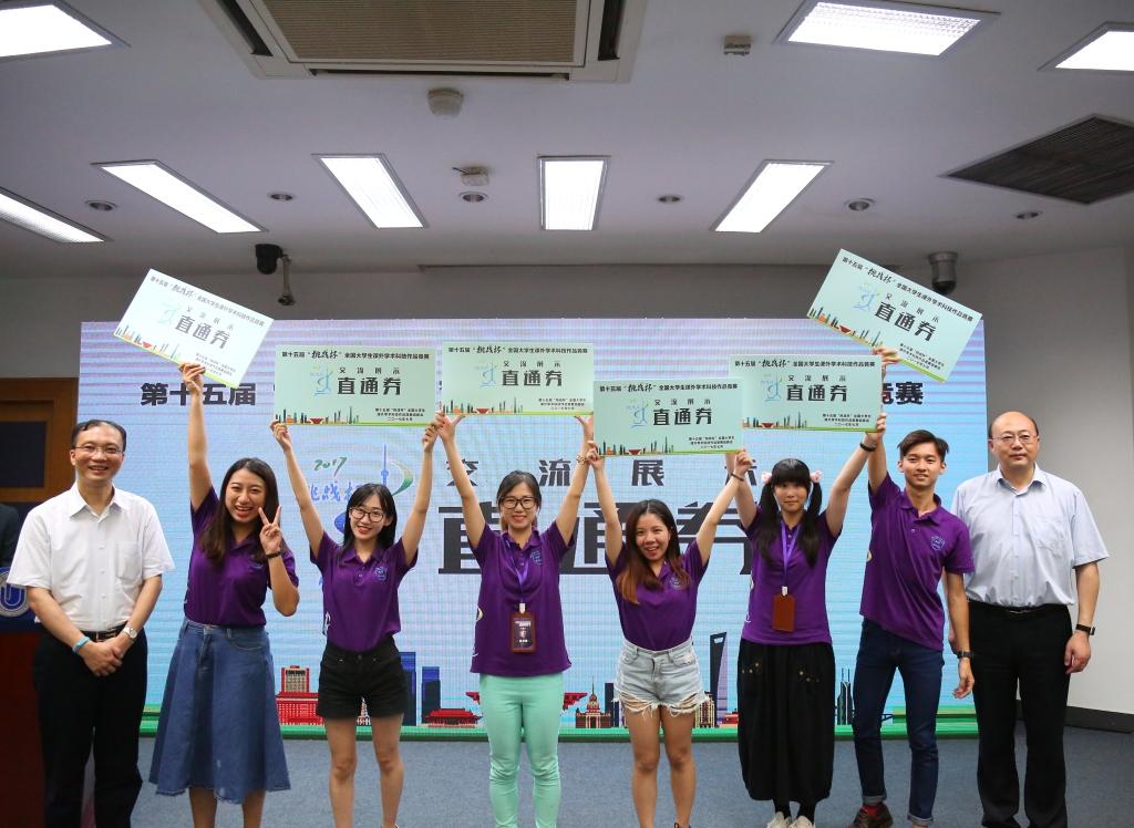 九游·会(J9.com)集团官网 - 真人游戏第一品牌[首页]