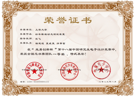 499519711FF87EEEE6A62D7250D_6C88EBB7_4FD35 499519711FF87EEEE6A62D7250D_6C88EBB7_4FD35