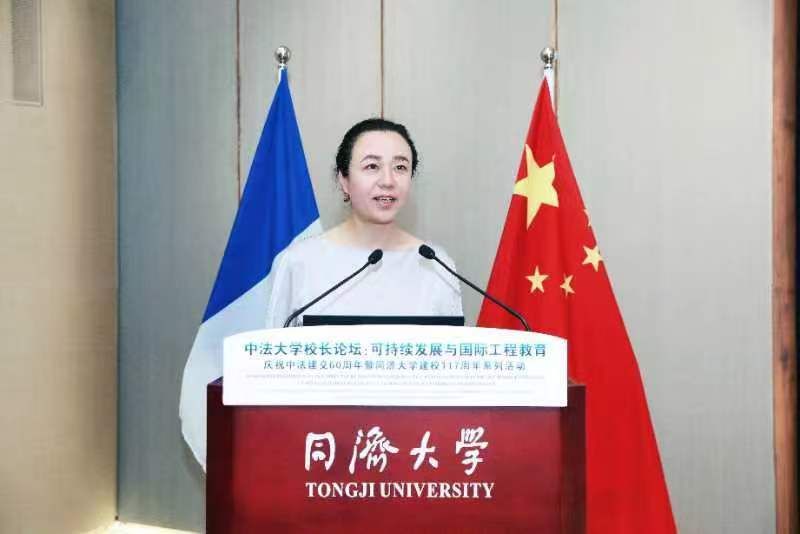 C6123D19686708FD45BD1B26ACB_BA4B32EC_967D