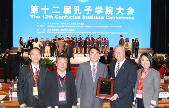 九游·会(J9.com)集团官网 - 真人游戏第一品牌[首页]