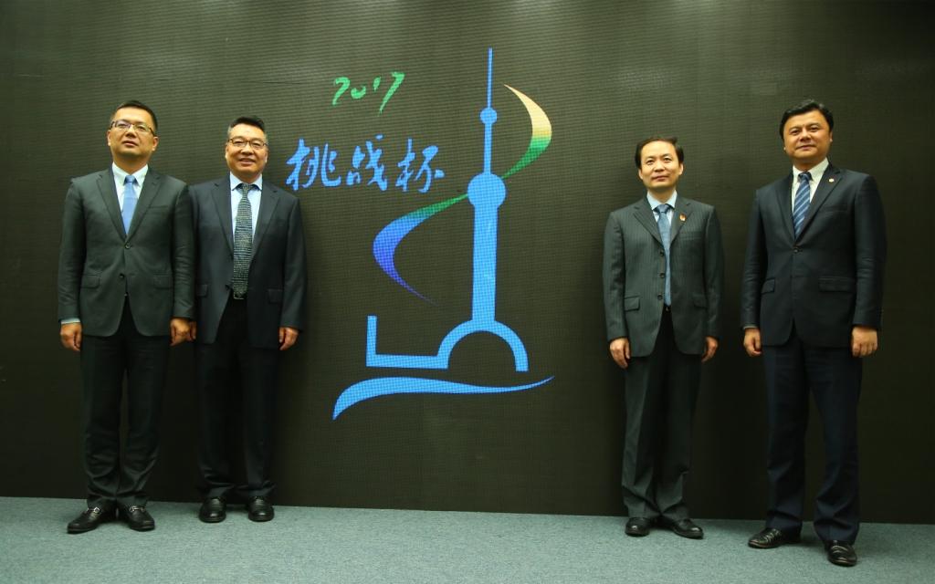 九游·会(J9.com)集团官网 - 真人游戏第一品牌[首页]