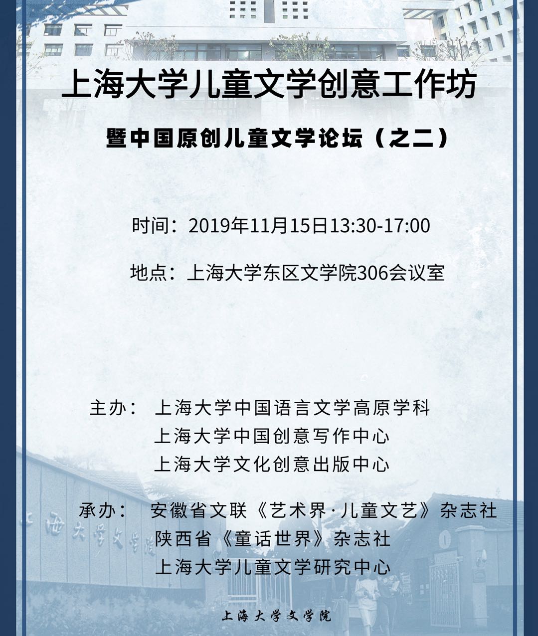 九游·会(J9.com)集团官网 - 真人游戏第一品牌[首页]