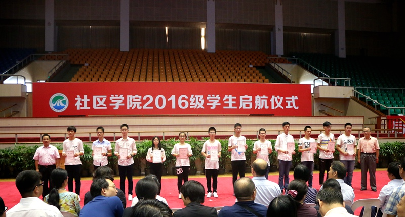 九游·会(J9.com)集团官网 - 真人游戏第一品牌[首页]