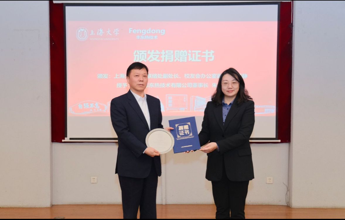 九游·会(J9.com)集团官网 - 真人游戏第一品牌[首页]