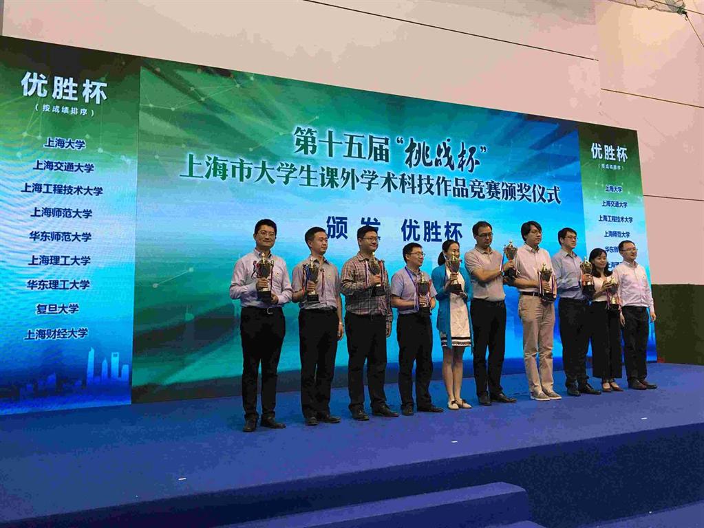 九游·会(J9.com)集团官网 - 真人游戏第一品牌[首页]