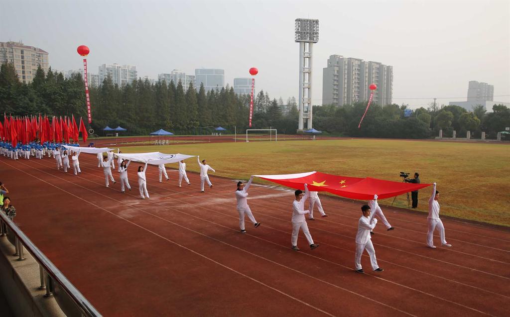 九游·会(J9.com)集团官网 - 真人游戏第一品牌[首页]