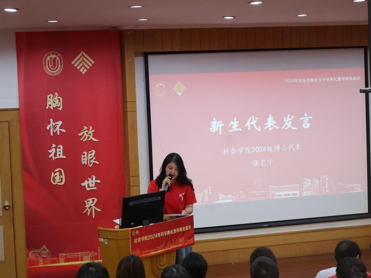 3EF7A87A76F891AA94A5399E9BA_2290D418_17311