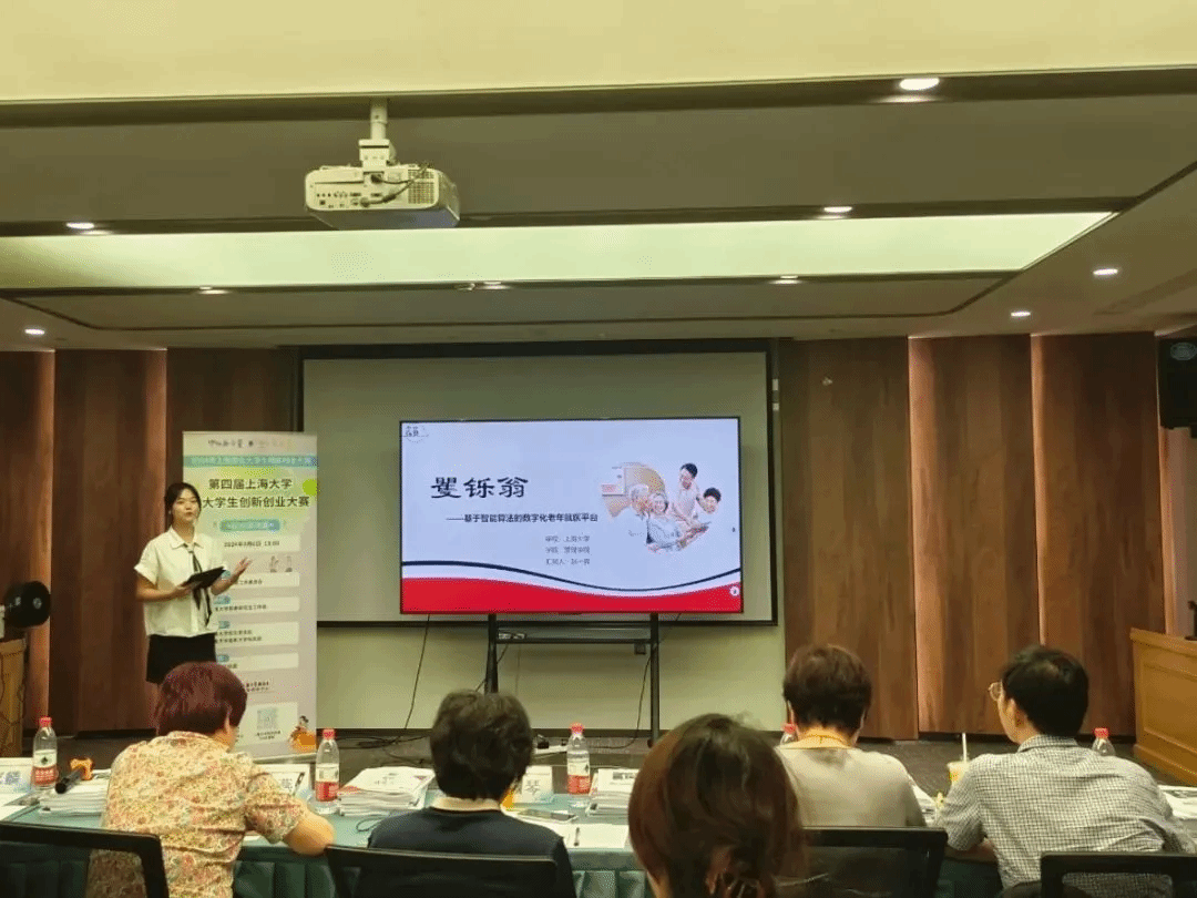 31116C5E7031B179A271C5A2D1A_526A79FC_4A12E