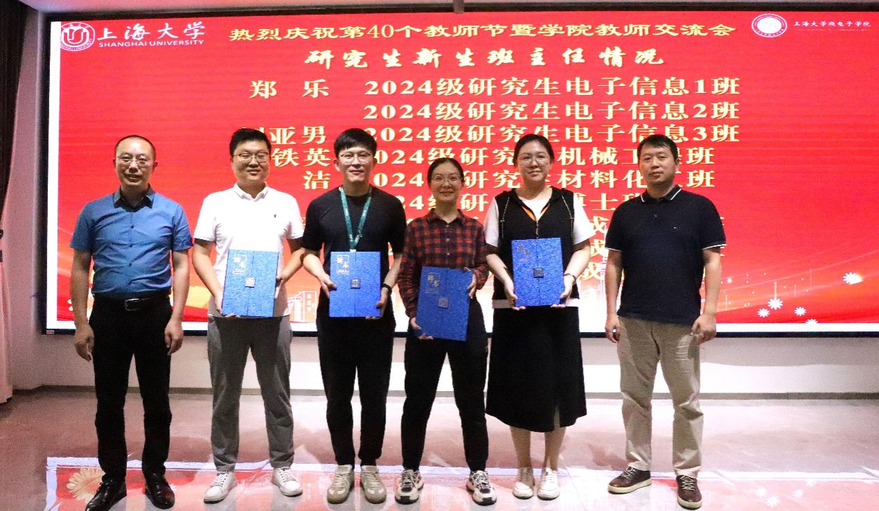 3E5085AF3DE542BB75F5697C2B8_042EC08A_309D7