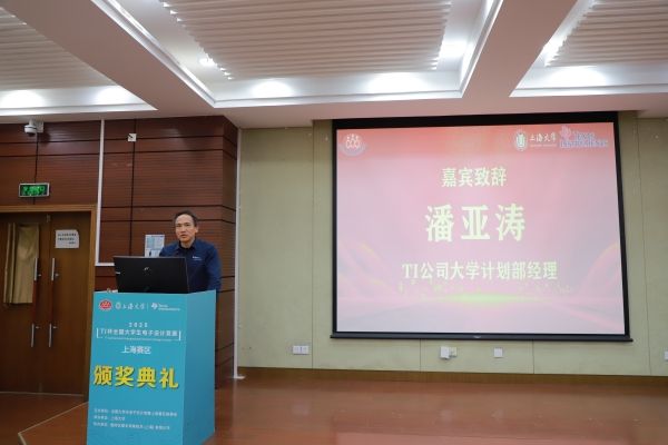 潘亚涛司理_副本.jpg 潘亚涛司理_副本.jpg