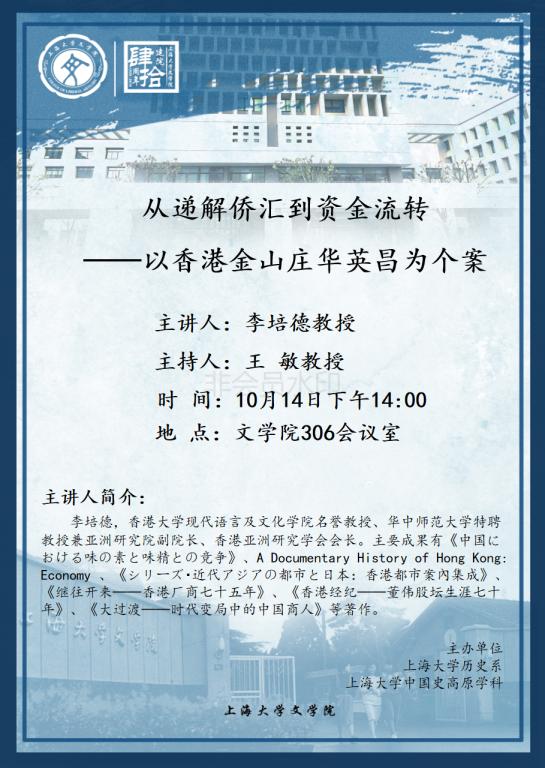 九游·会(J9.com)集团官网 - 真人游戏第一品牌[首页]