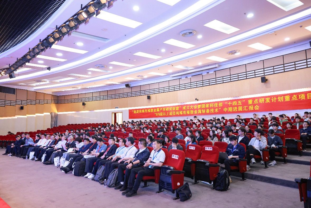 九游·会(J9.com)集团官网 - 真人游戏第一品牌[首页]