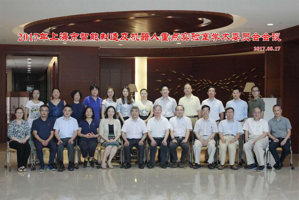 九游·会(J9.com)集团官网 - 真人游戏第一品牌[首页]