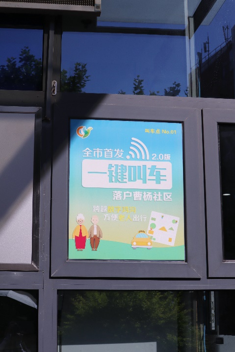 78AC6FABC130DDB4BD01F1FFFCC_E68AE0EF_182DB