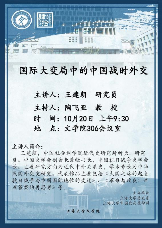 九游·会(J9.com)集团官网 - 真人游戏第一品牌[首页]