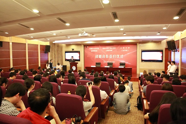 九游·会(J9.com)集团官网 - 真人游戏第一品牌[首页]