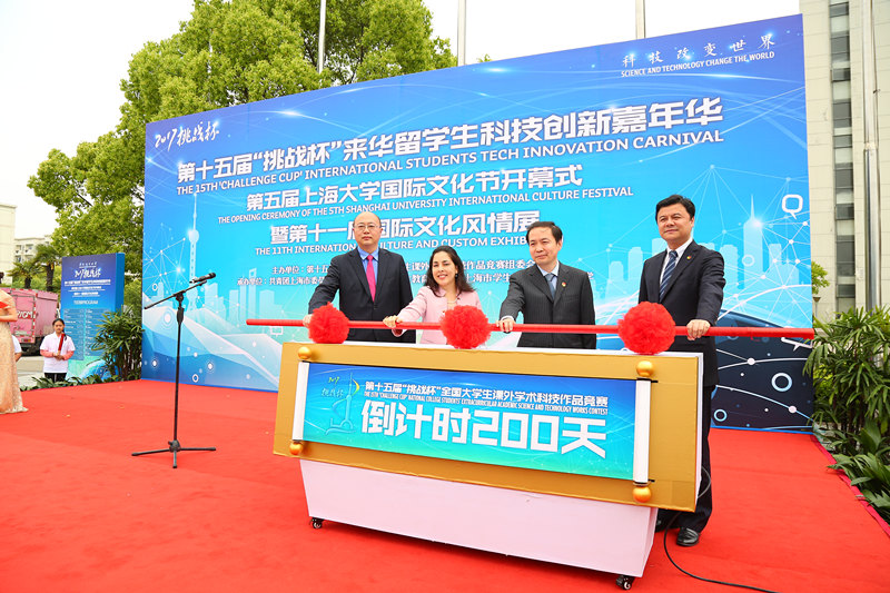 九游·会(J9.com)集团官网 - 真人游戏第一品牌[首页]