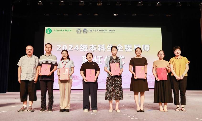 7BF505A42C598C2E244A7B82757_85A25643_FD97