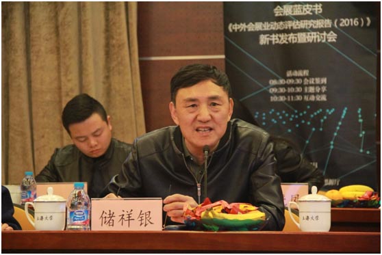 九游·会(J9.com)集团官网 - 真人游戏第一品牌[首页]