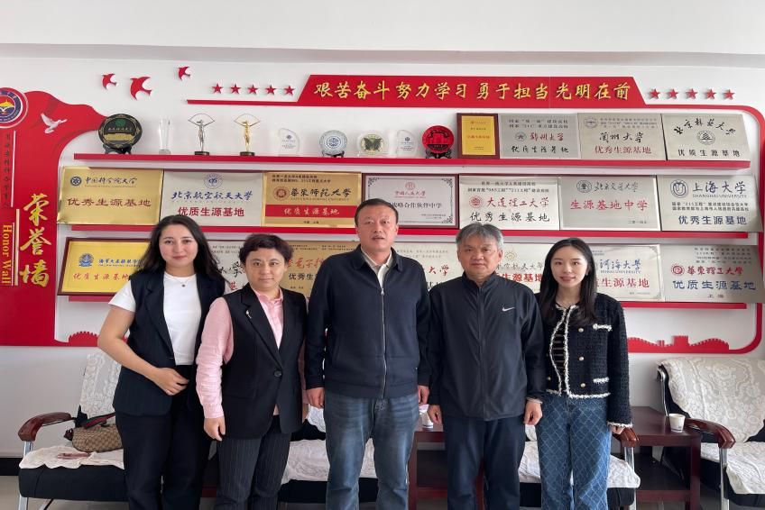 A944B71F8BB5DDF09CB2F359E0D_83A9D755_167CC