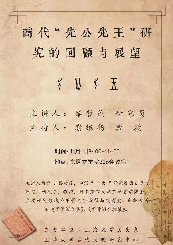 九游·会(J9.com)集团官网 - 真人游戏第一品牌[首页]