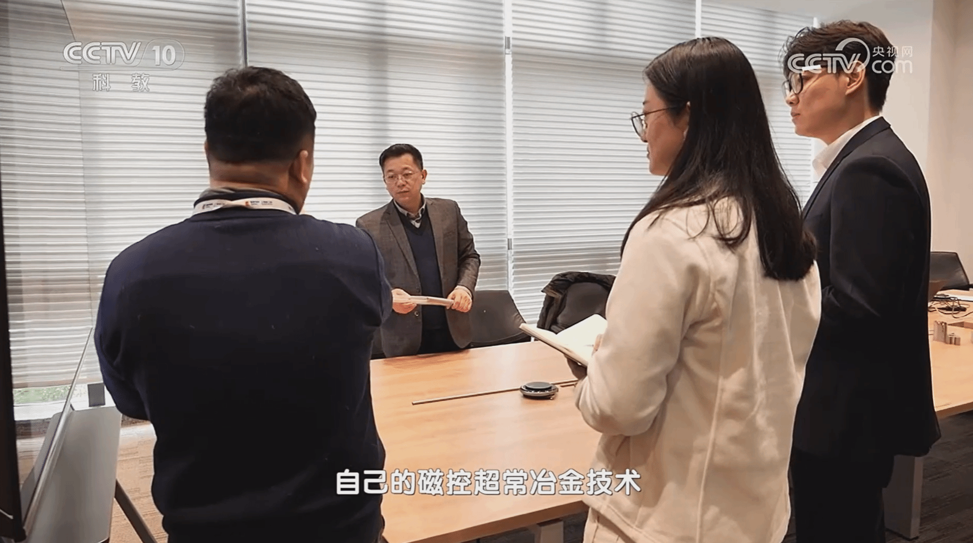 九游·会(J9.com)集团官网 - 真人游戏第一品牌[首页]