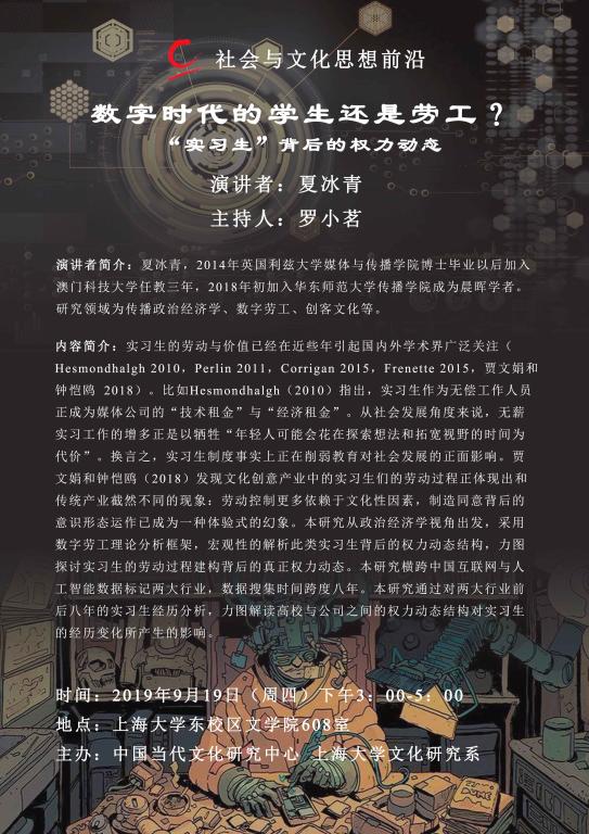 九游·会(J9.com)集团官网 - 真人游戏第一品牌[首页]