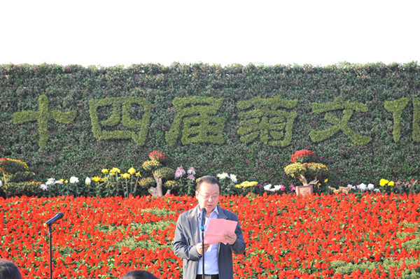 九游·会(J9.com)集团官网 - 真人游戏第一品牌[首页]