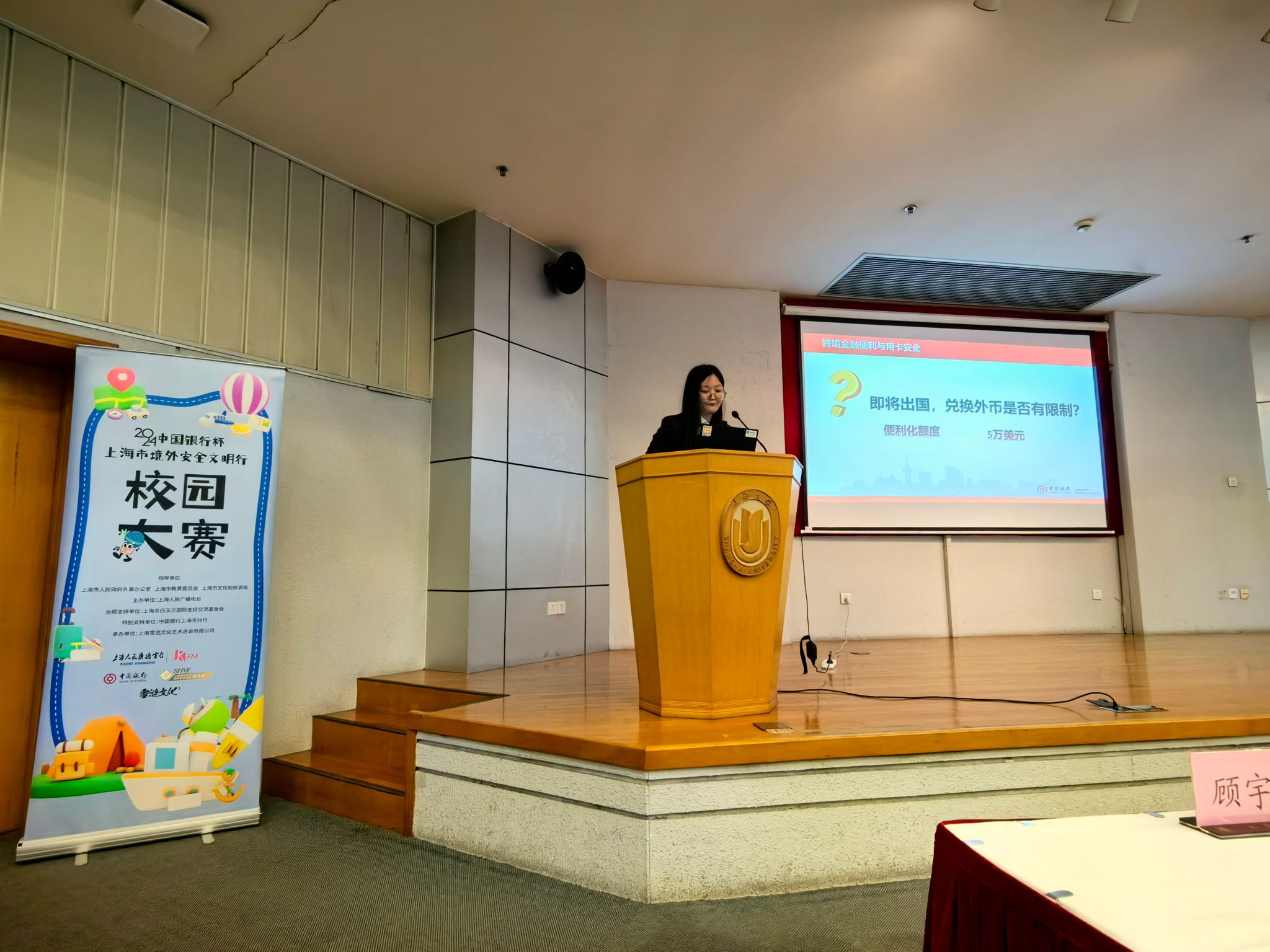 1B586021E406CF5BB88A37875B6_B28C3D45_503BD