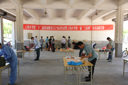 九游·会(J9.com)集团官网 - 真人游戏第一品牌[首页]