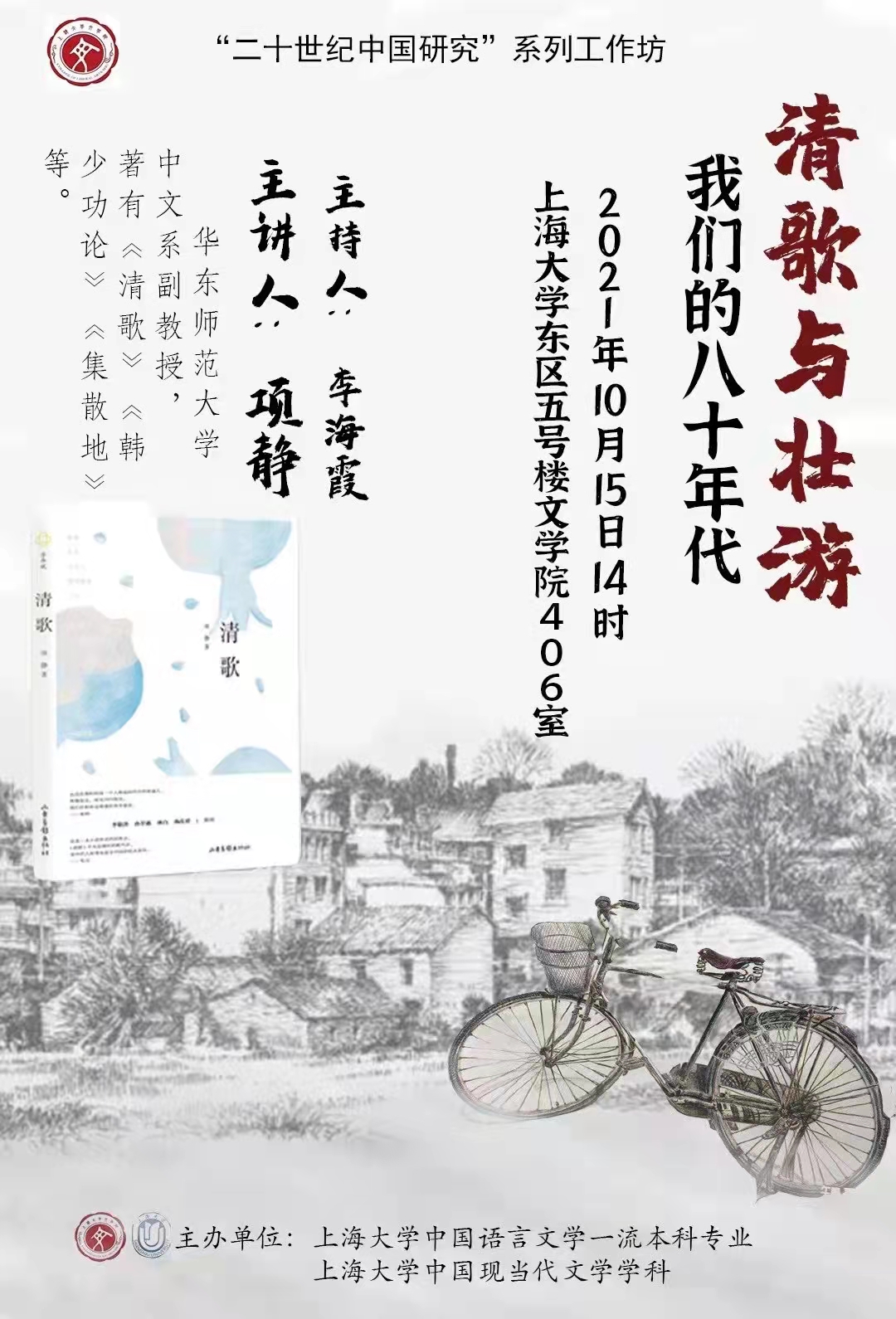 九游·会(J9.com)集团官网 - 真人游戏第一品牌[首页]