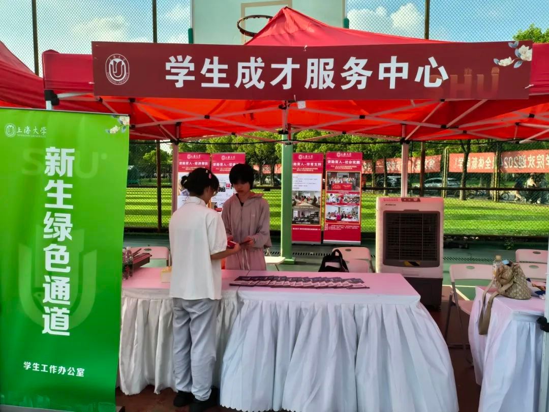 3152CCF158012CEE2CD5BB24ACE_077E787A_27A48