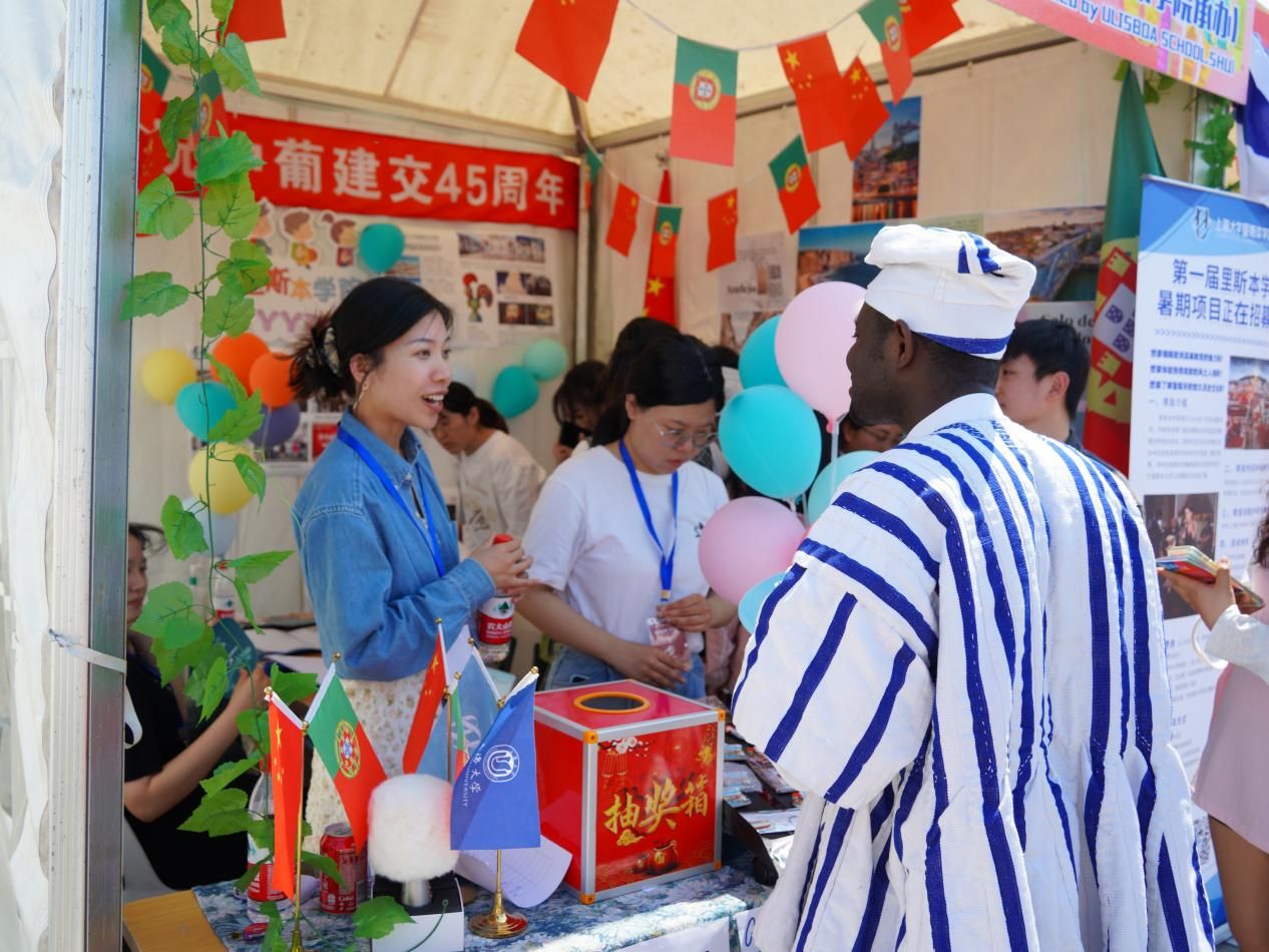 C562161853F45736A2432501454_4B32B7B9_2E5A6