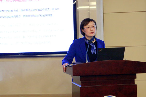 九游·会(J9.com)集团官网 - 真人游戏第一品牌[首页]