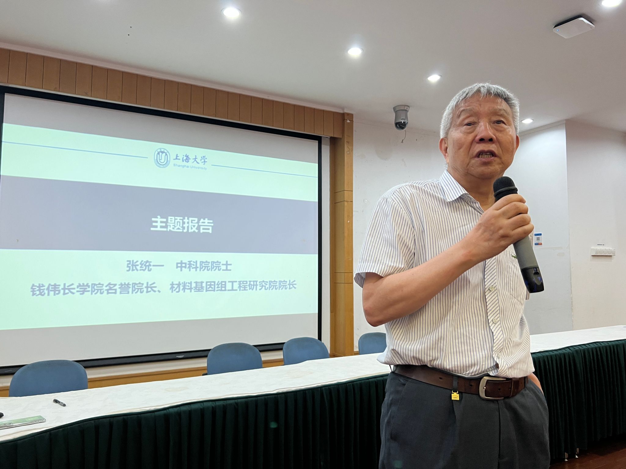 6FDE8C94BBC4EFBE4EE171F0E33_B50E805A_49536