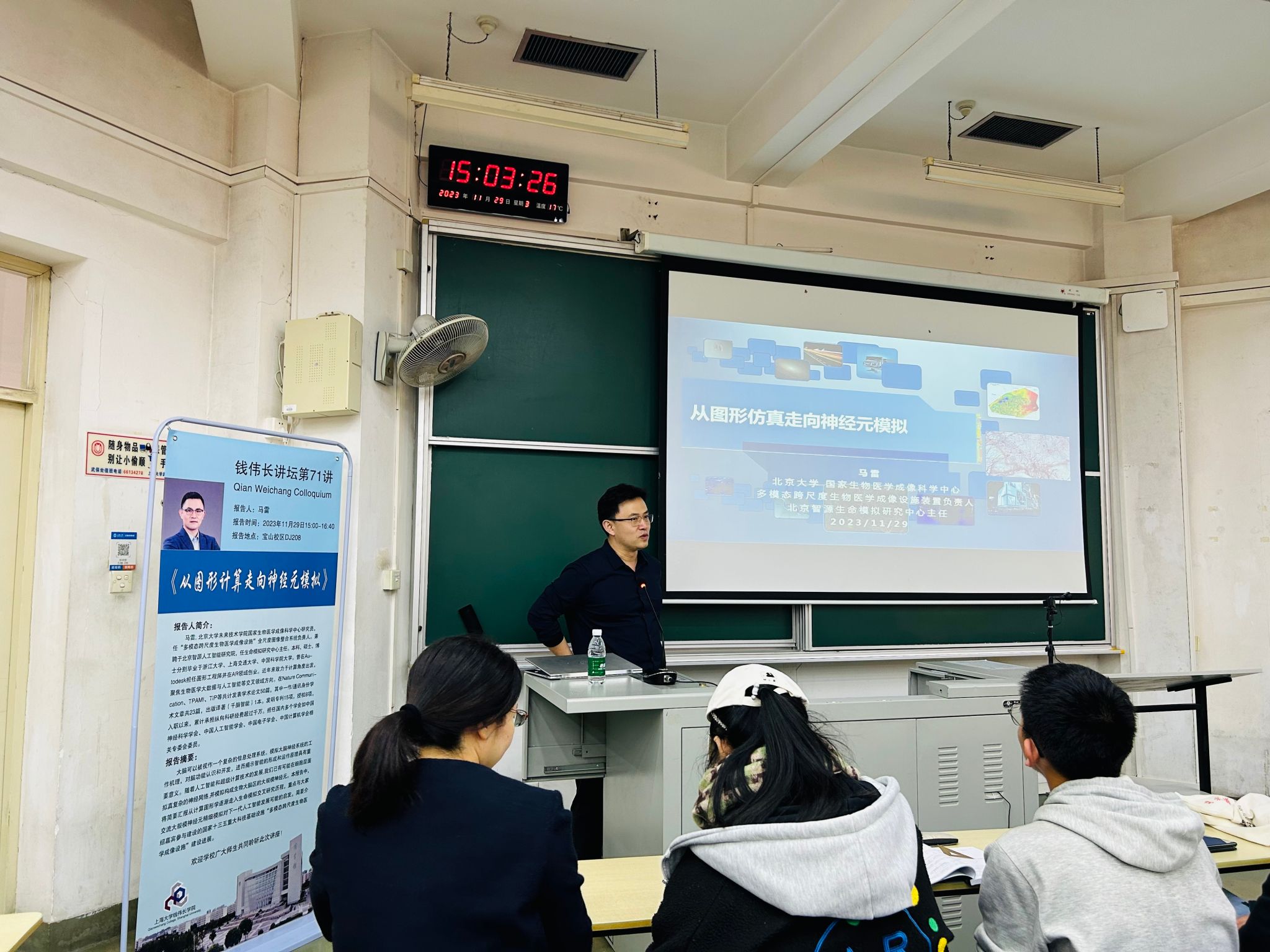 九游·会(J9.com)集团官网 - 真人游戏第一品牌[首页]
