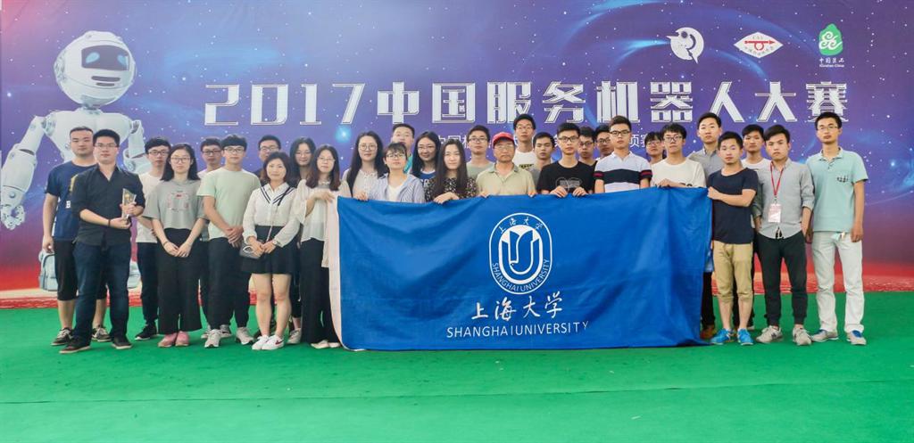 九游·会(J9.com)集团官网 - 真人游戏第一品牌[首页]