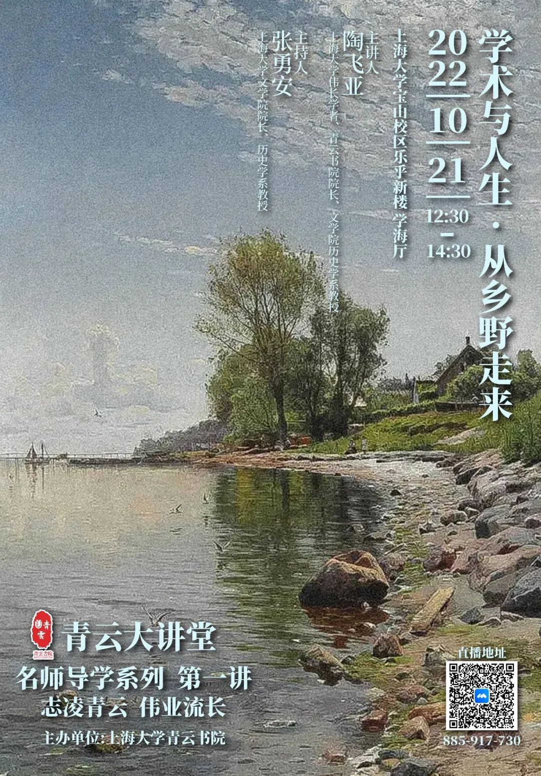 DAD9BA2E35C93AB803B4E02A76C_052FF900_6578B