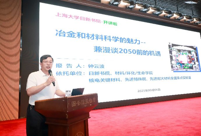 九游·会(J9.com)集团官网 - 真人游戏第一品牌[首页]