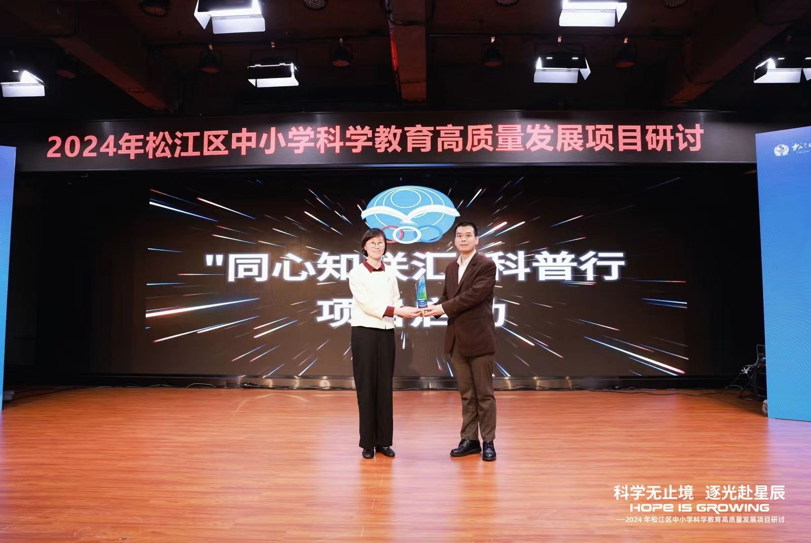 4E48F87C2E3788EF29CC66934DD_6C4FADFC_2F6E8